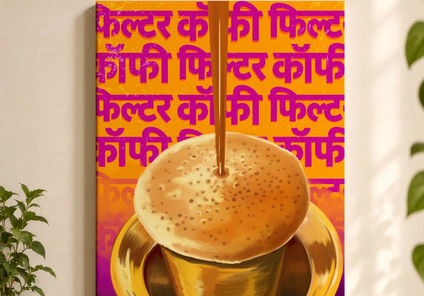 Filter Coffee Image (1).webp