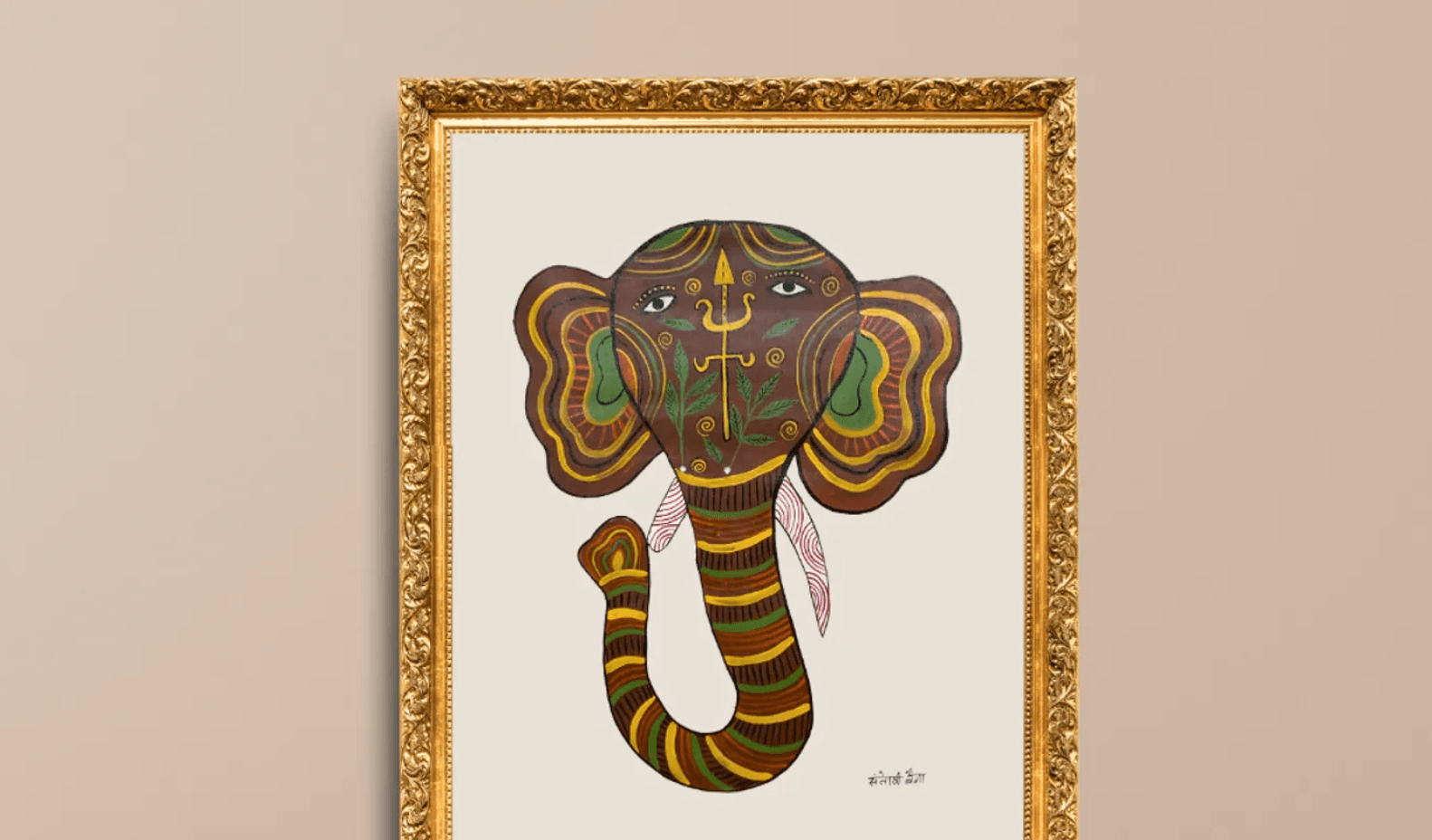 Ganesha Baiga Art.png