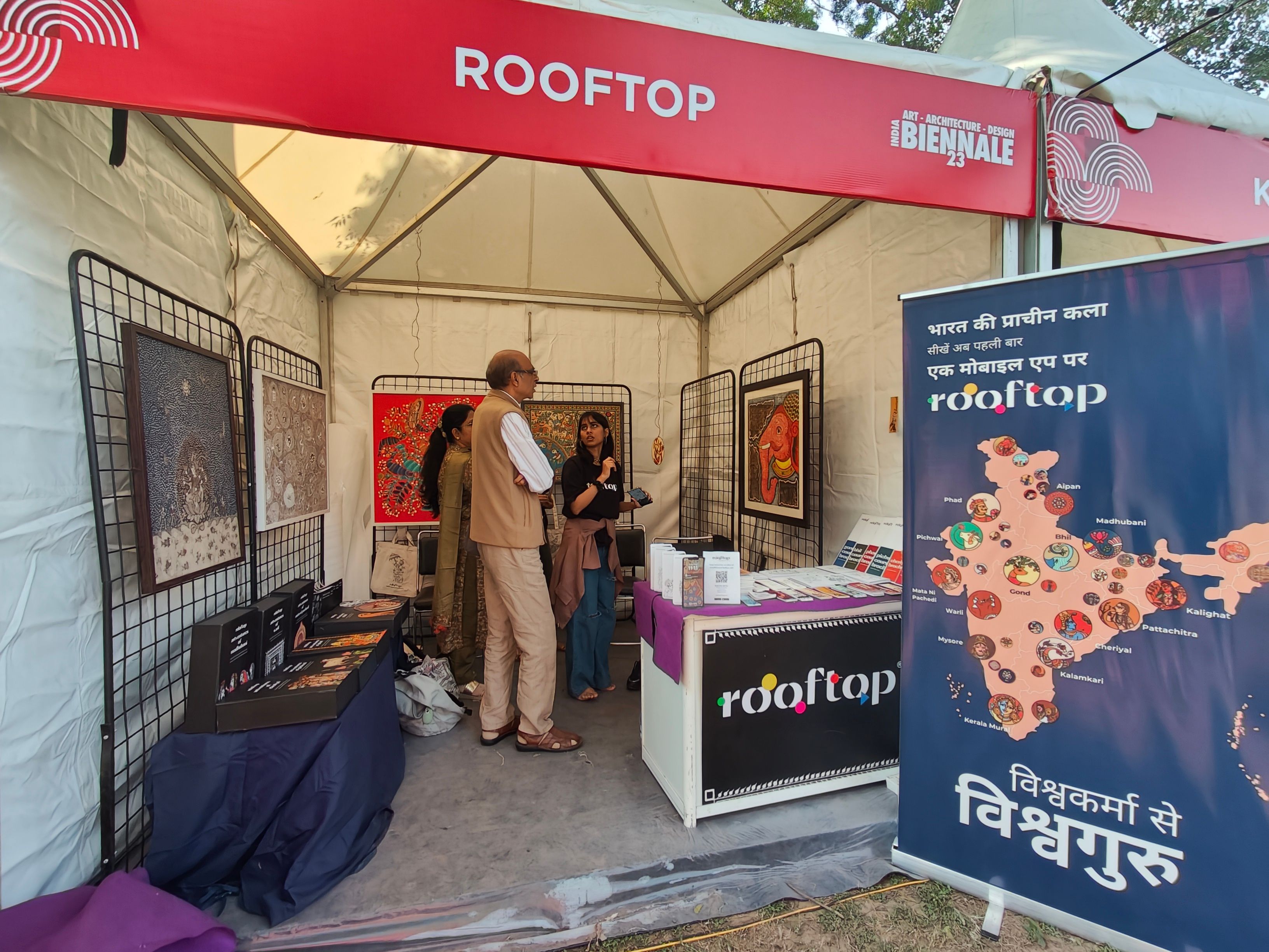 Master artist session