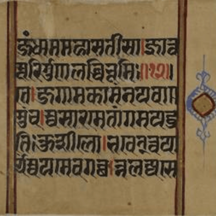Jain Manuscript Painting: A Glimpse At The Jain Kalpasutra Manuscripts ...