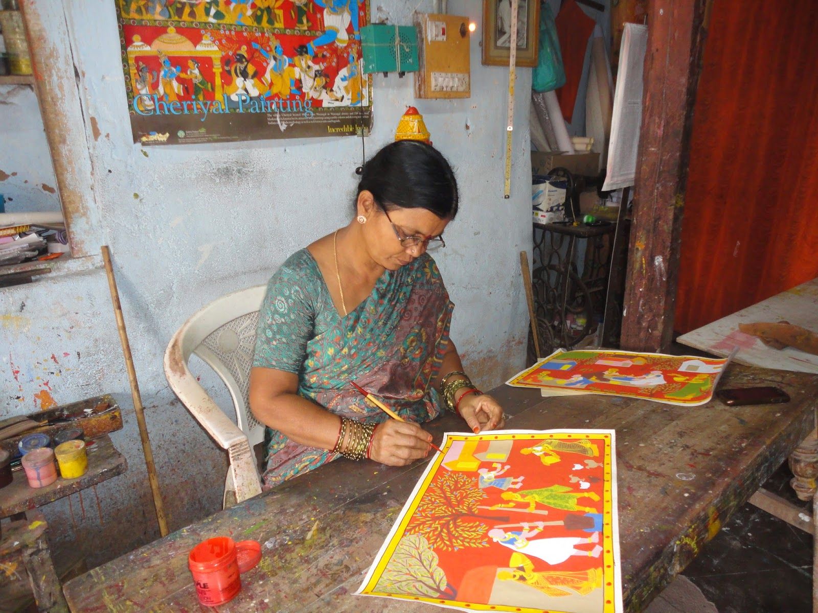 Understanding the art