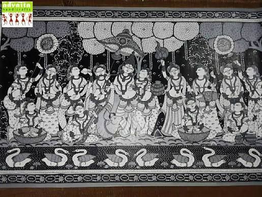 History