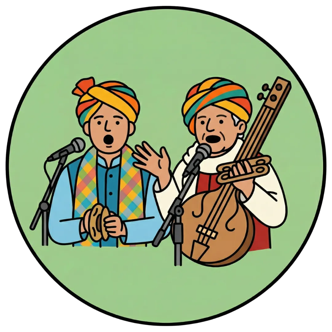 Bhakti Sangeet