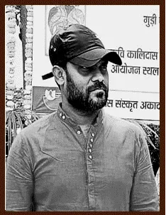 Manoj Tekam