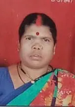 Ram Bai