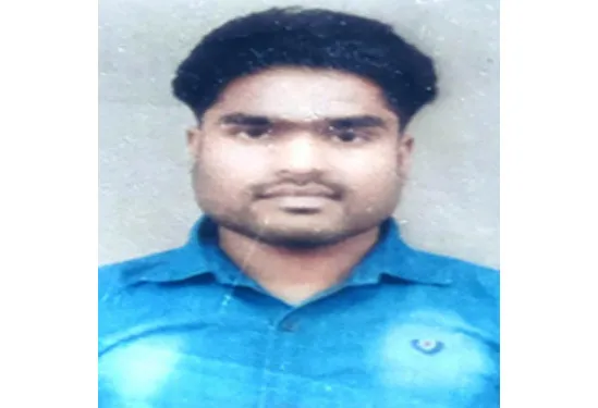 Santu Tekam