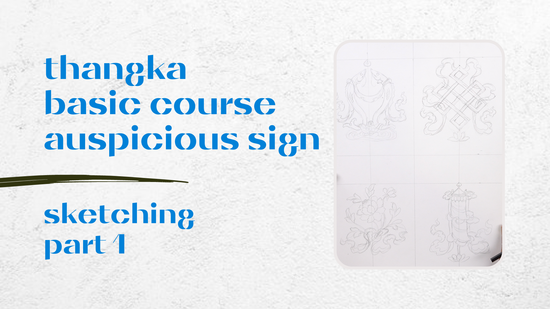 Lesson thumbnail