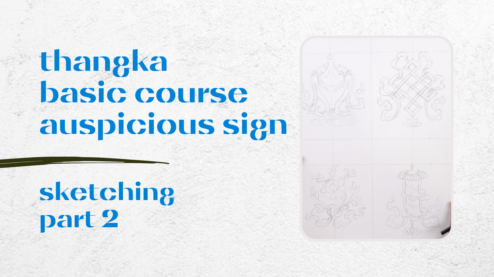 Lesson thumbnail