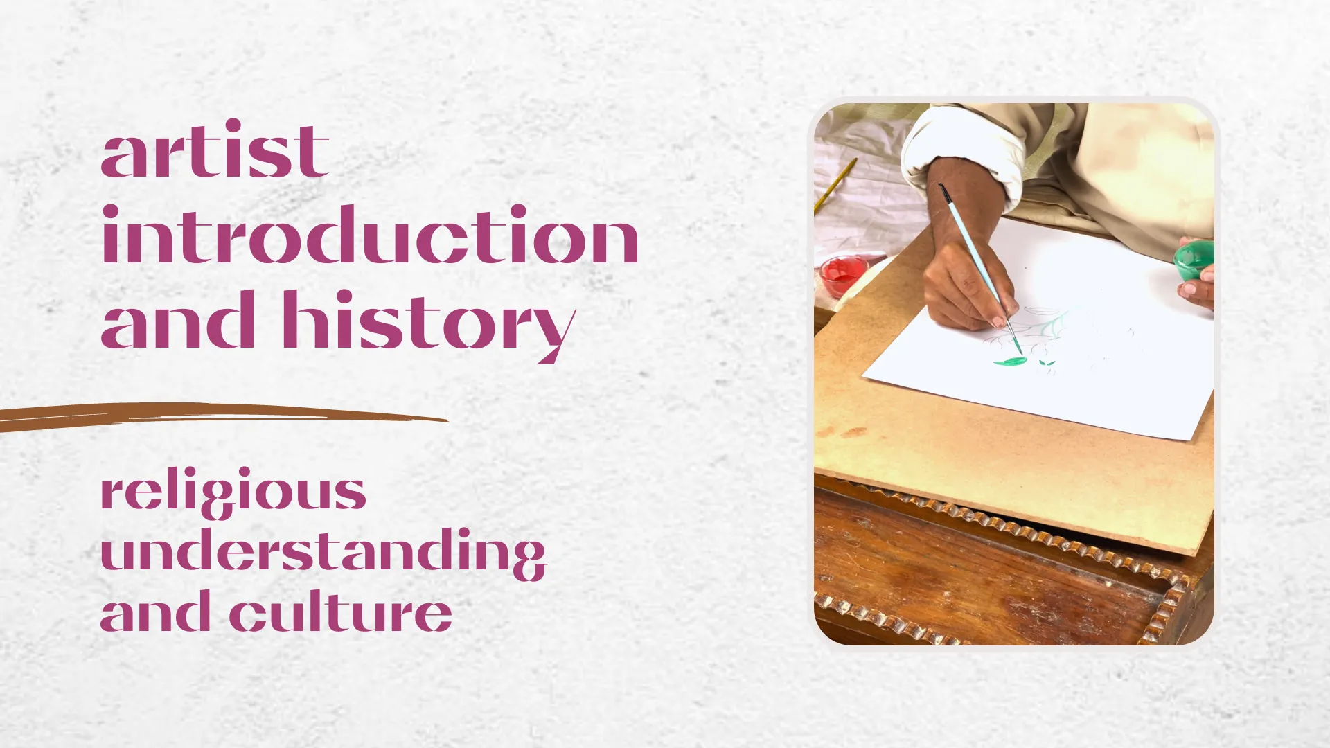 Religious Understanding and Culture