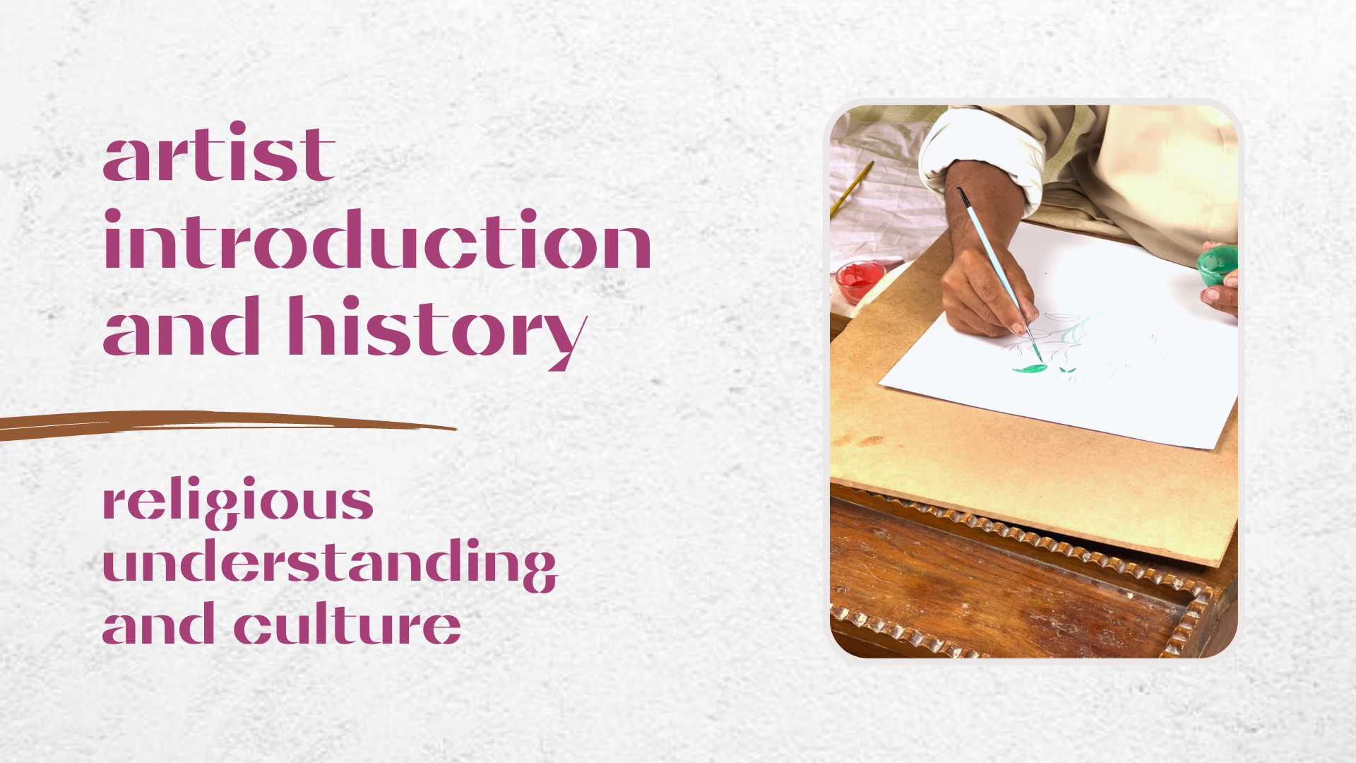 Religious Understanding and Culture