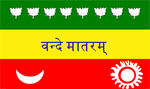 Indian tricolor 