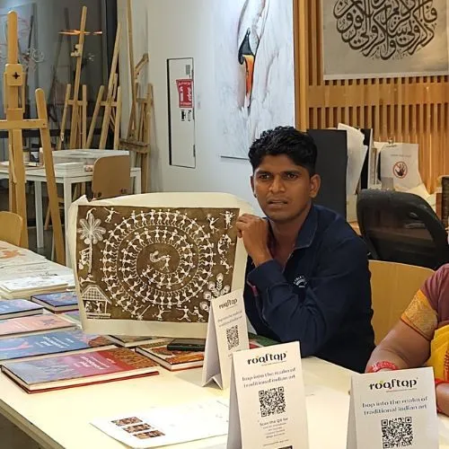 Educational Program
