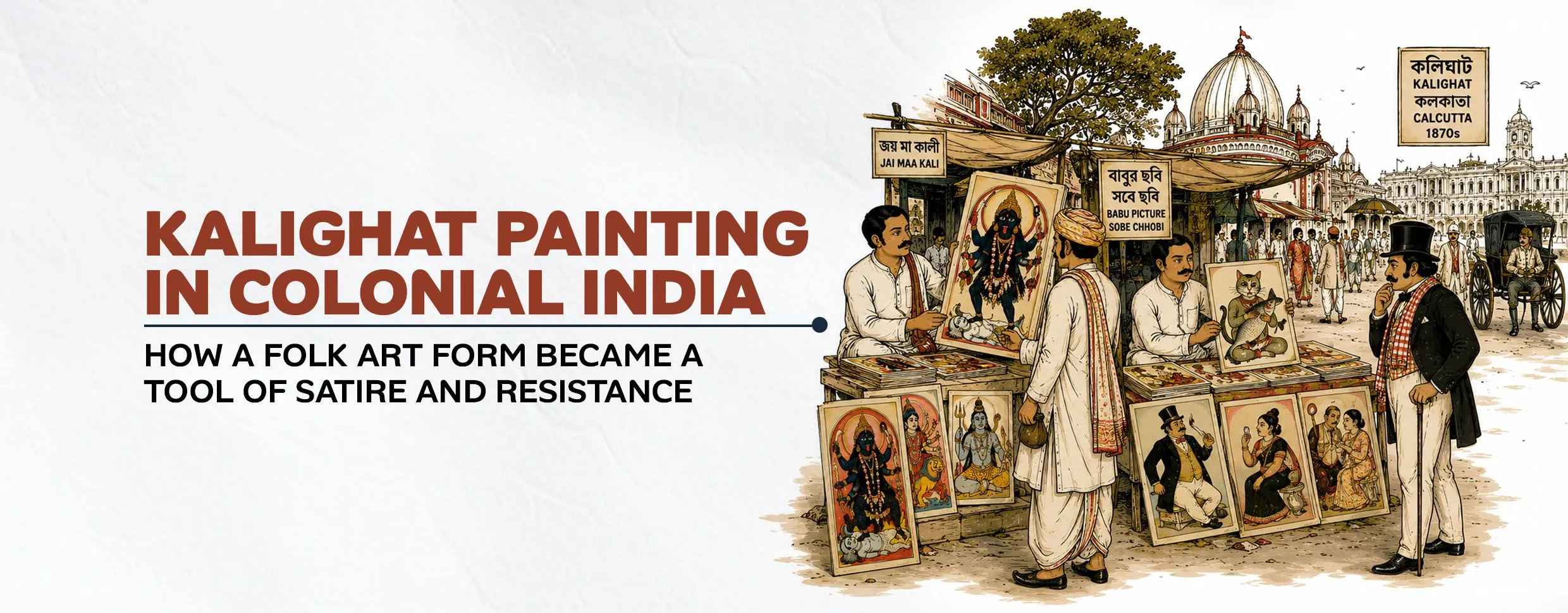 Blog cover