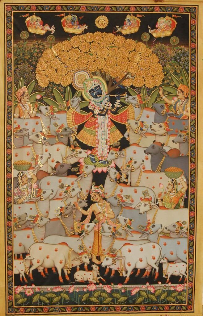 Gopashthami