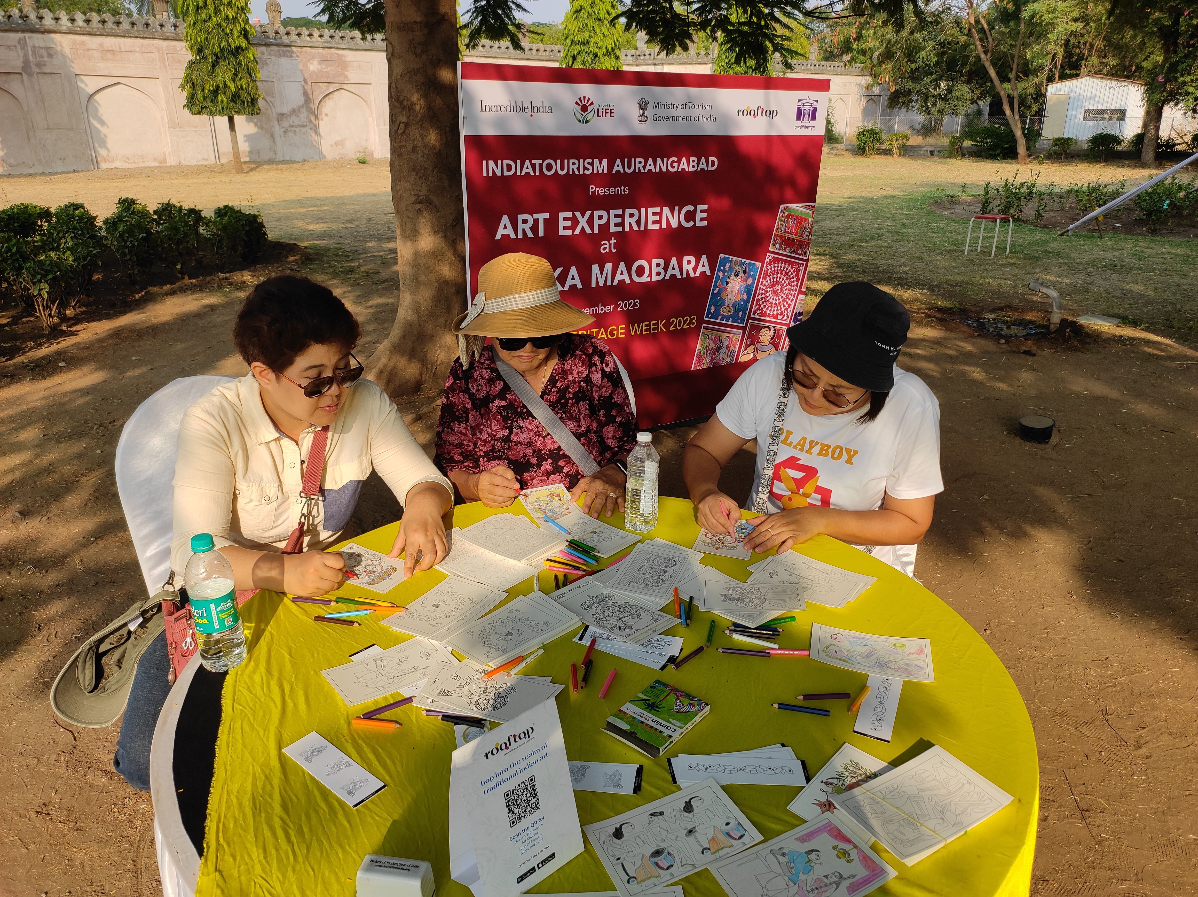 Master artist session