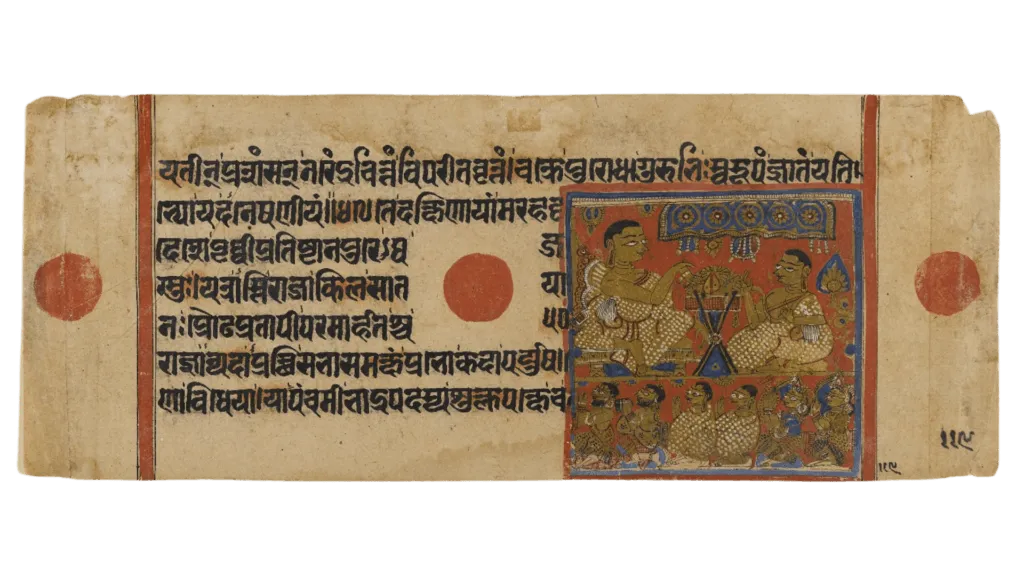 First Indian Art Exhibition