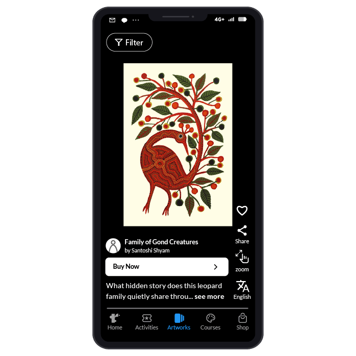 App screen