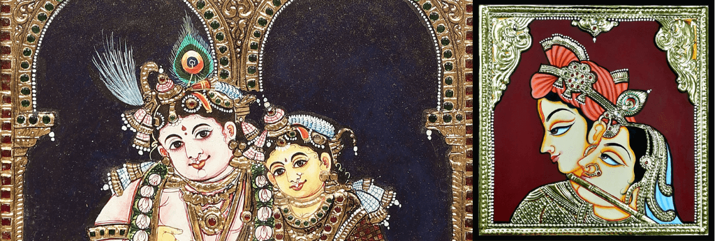 Tanjore