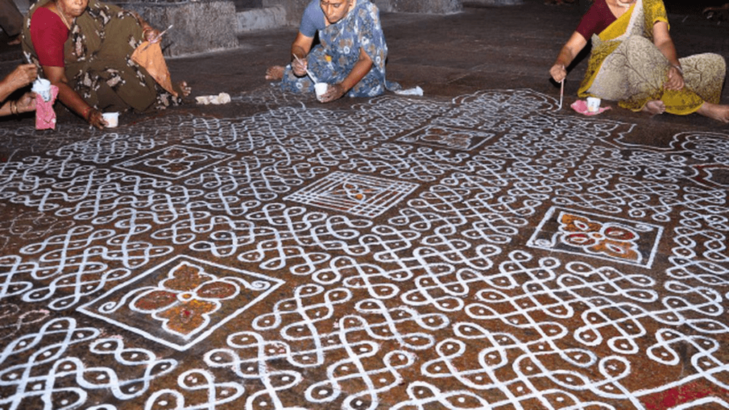 kolam