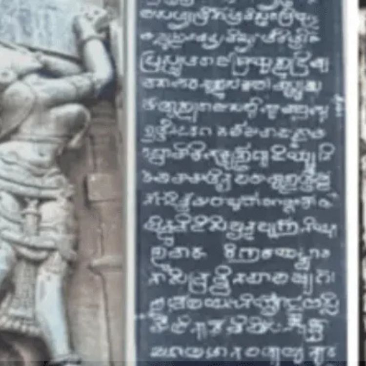 A Tanjore glass painting