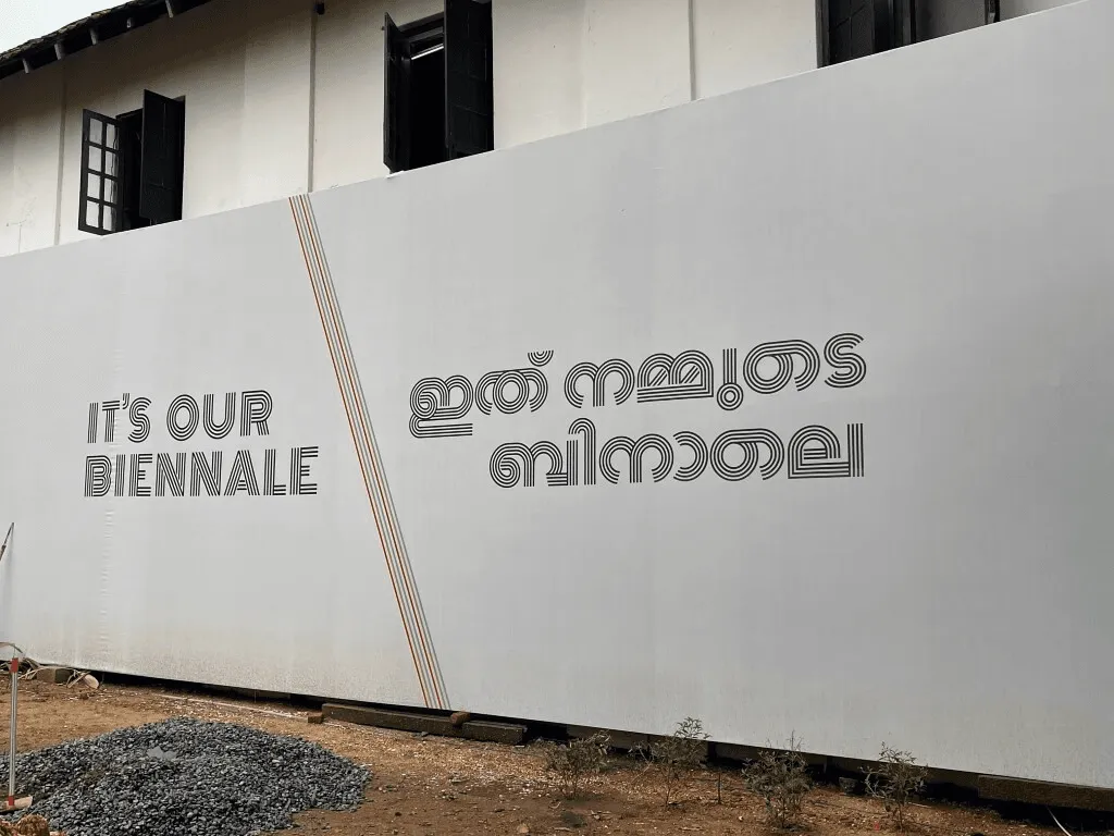 Biennale