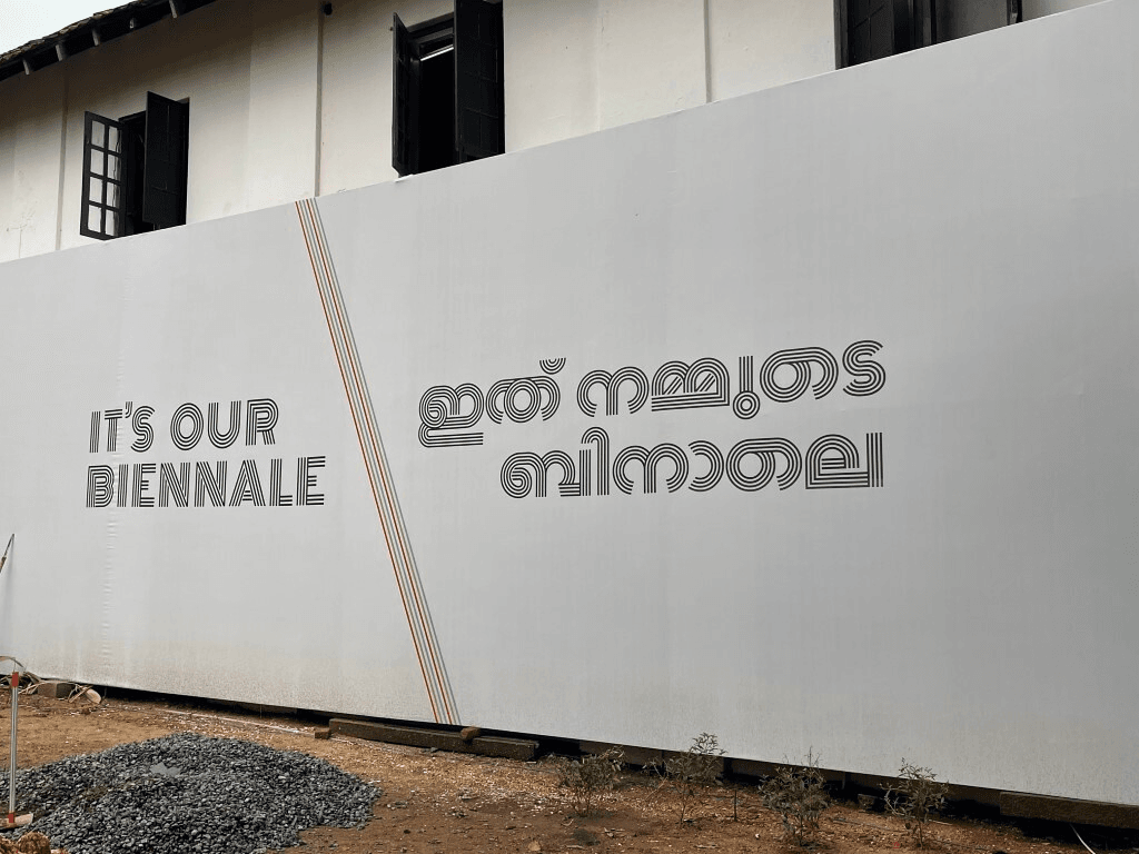 Biennale