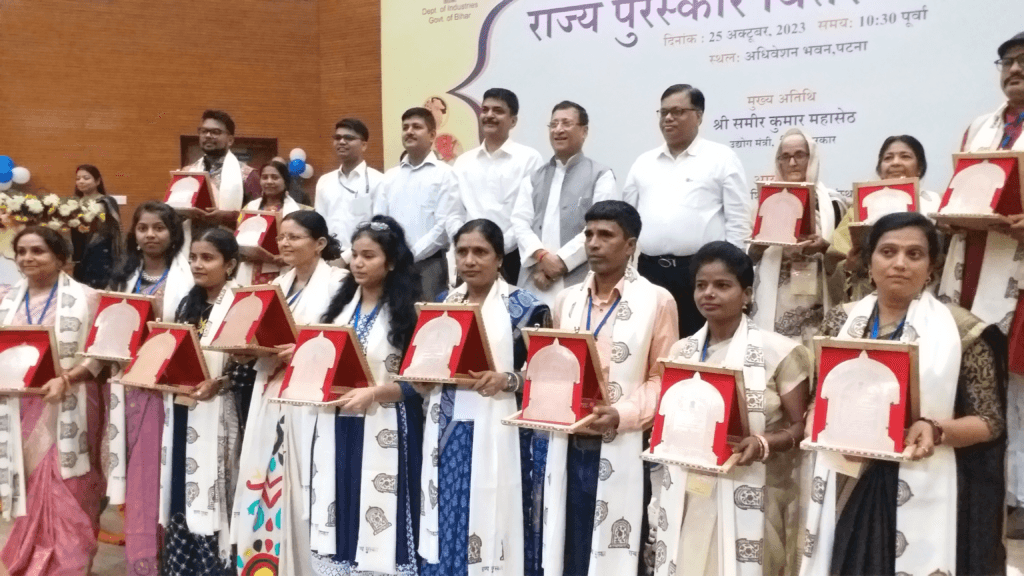 State Awards