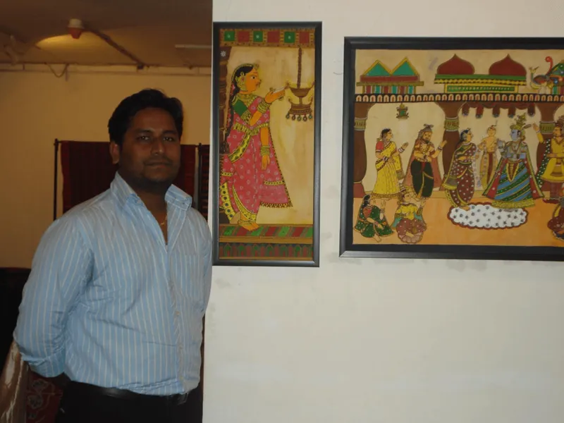 Chitrakathi