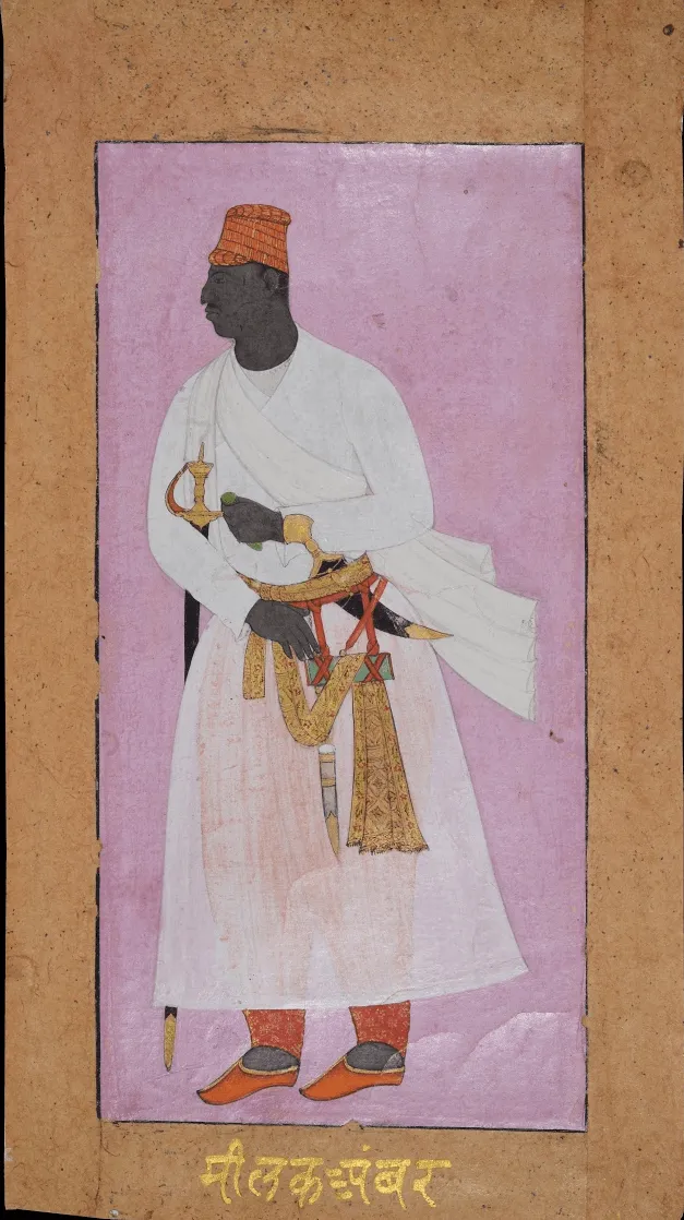 Ahmednagar School of Miniature Painting