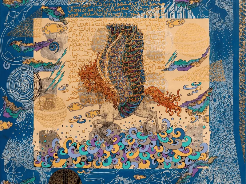 The Buraq in Indian Art