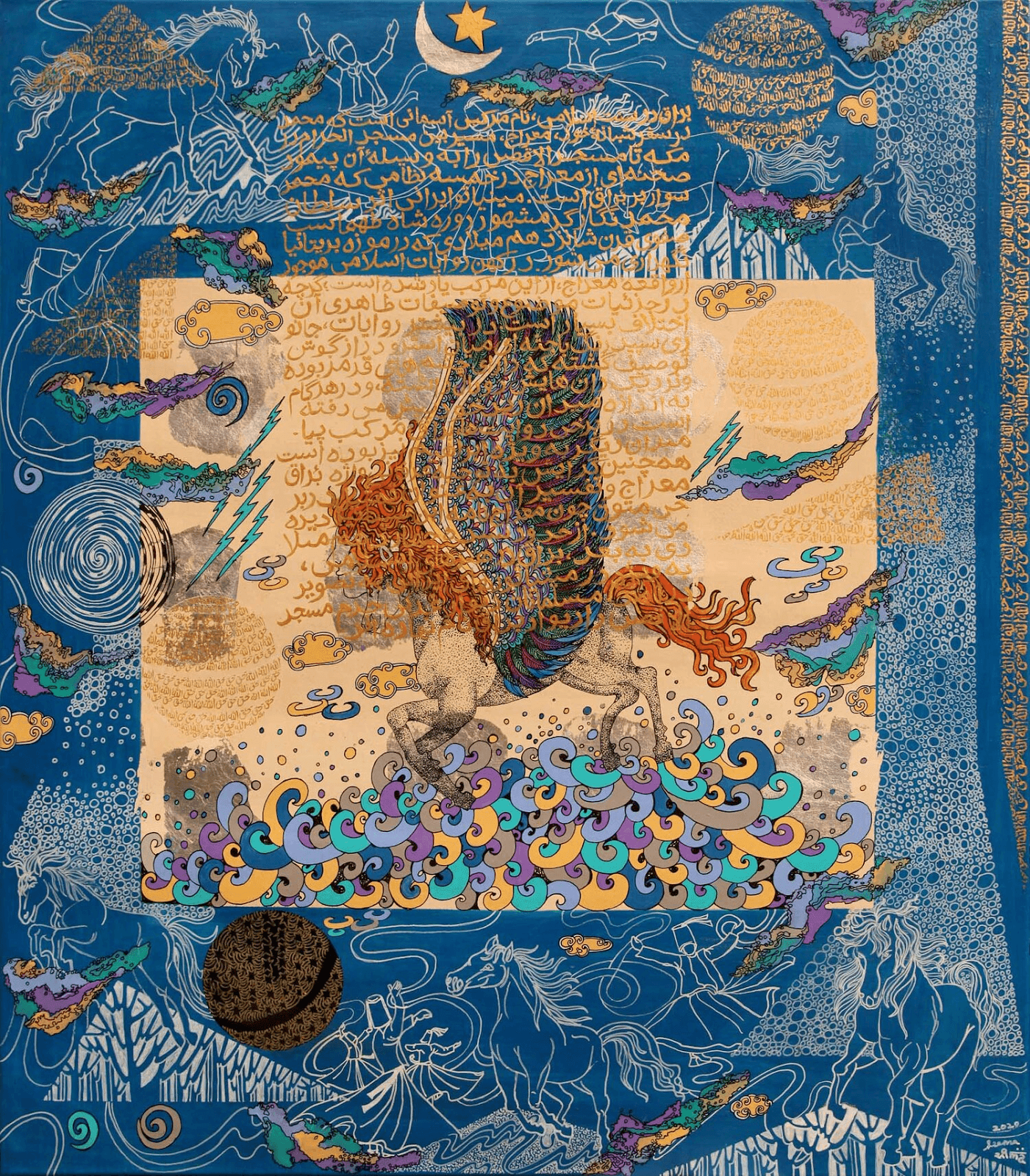 The Buraq in Indian Art