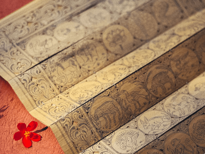  Palm Leaf Manuscripts