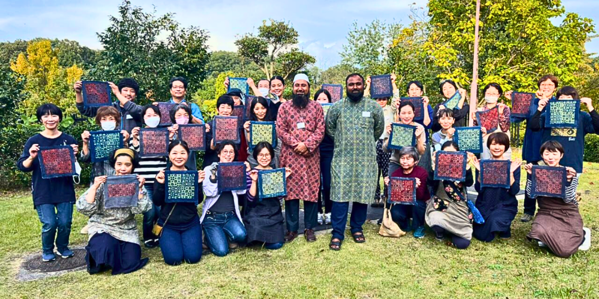 Ajrakh Block Printing