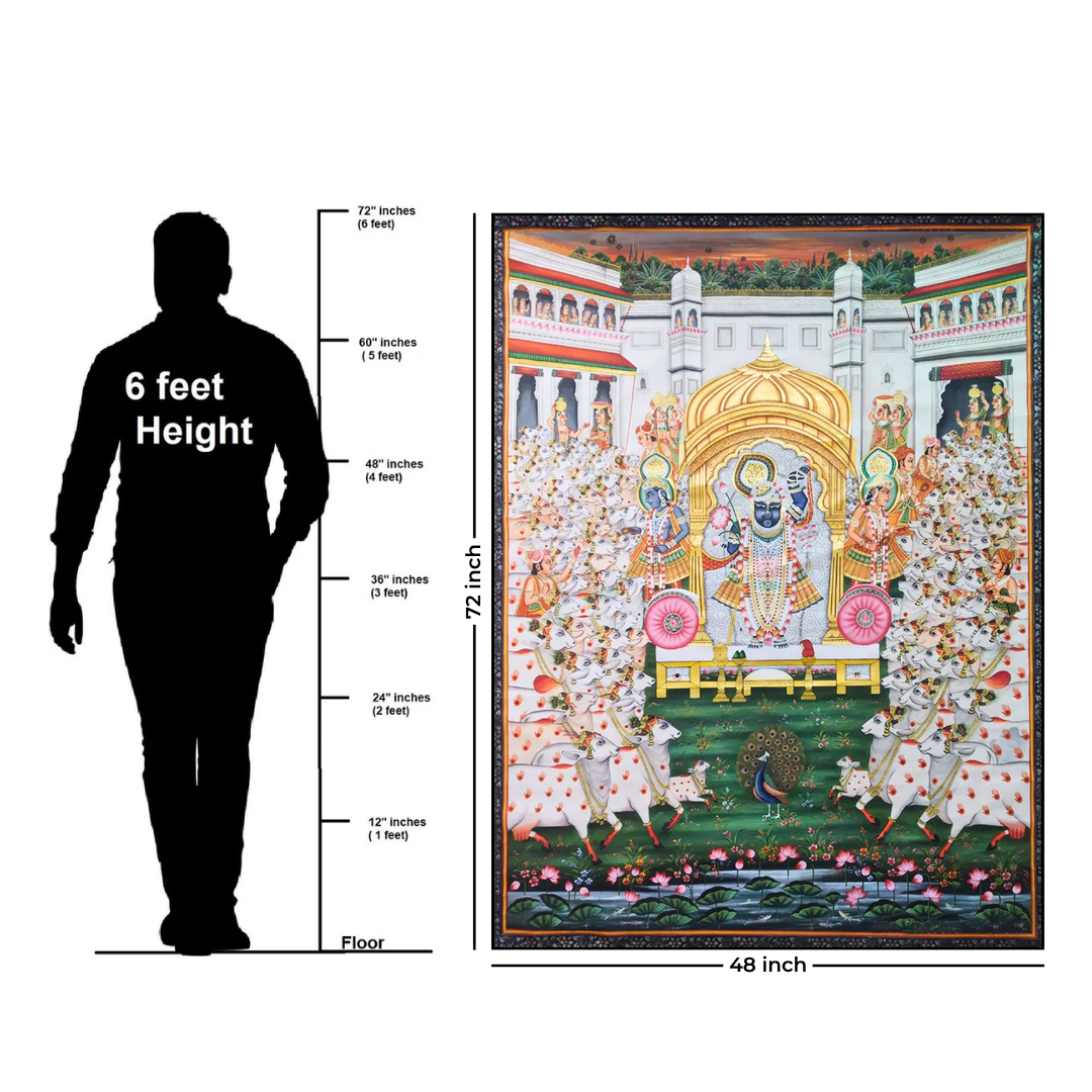 Gopashamti Pichwai II