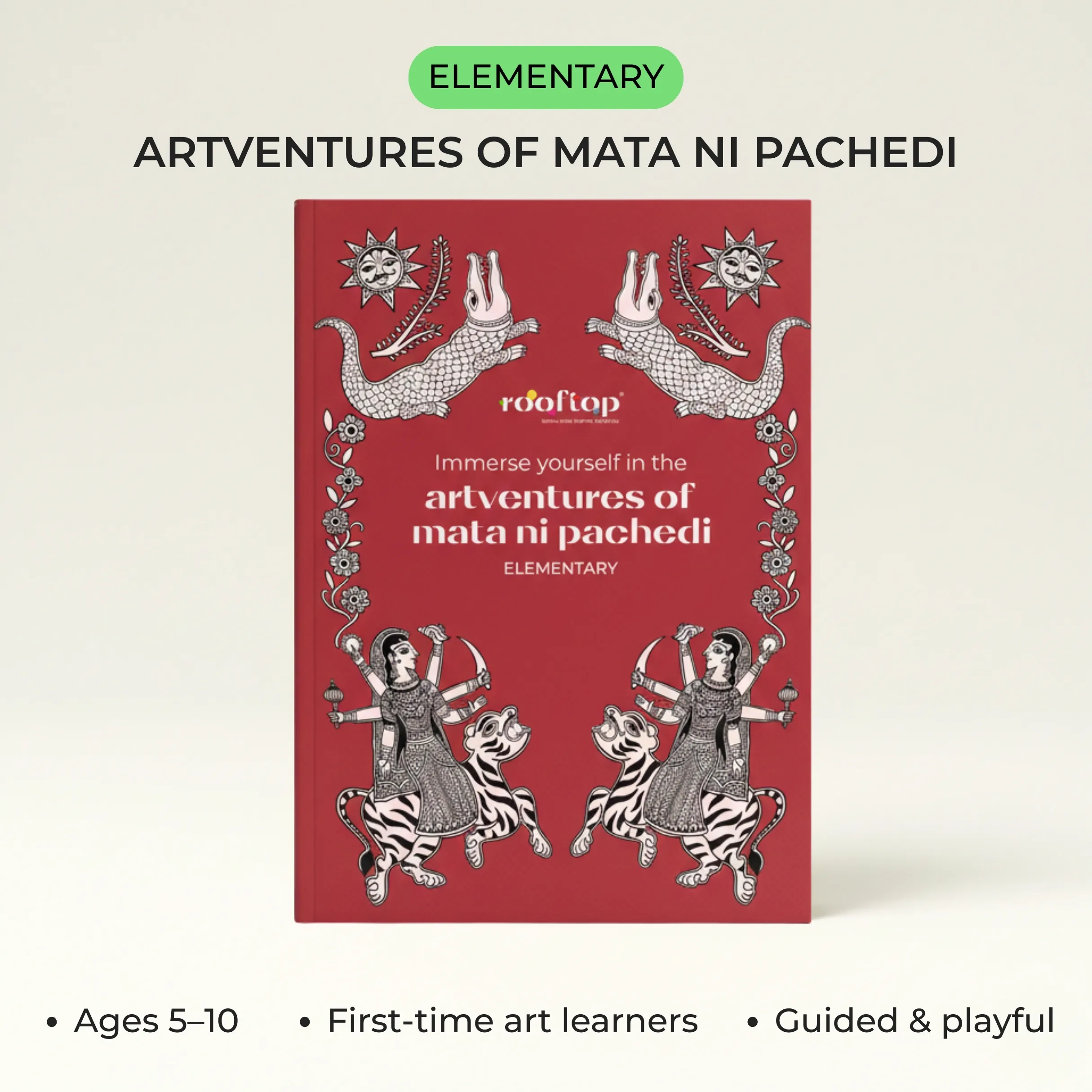 Artventures of Mata Ni Pachedi - Elementary