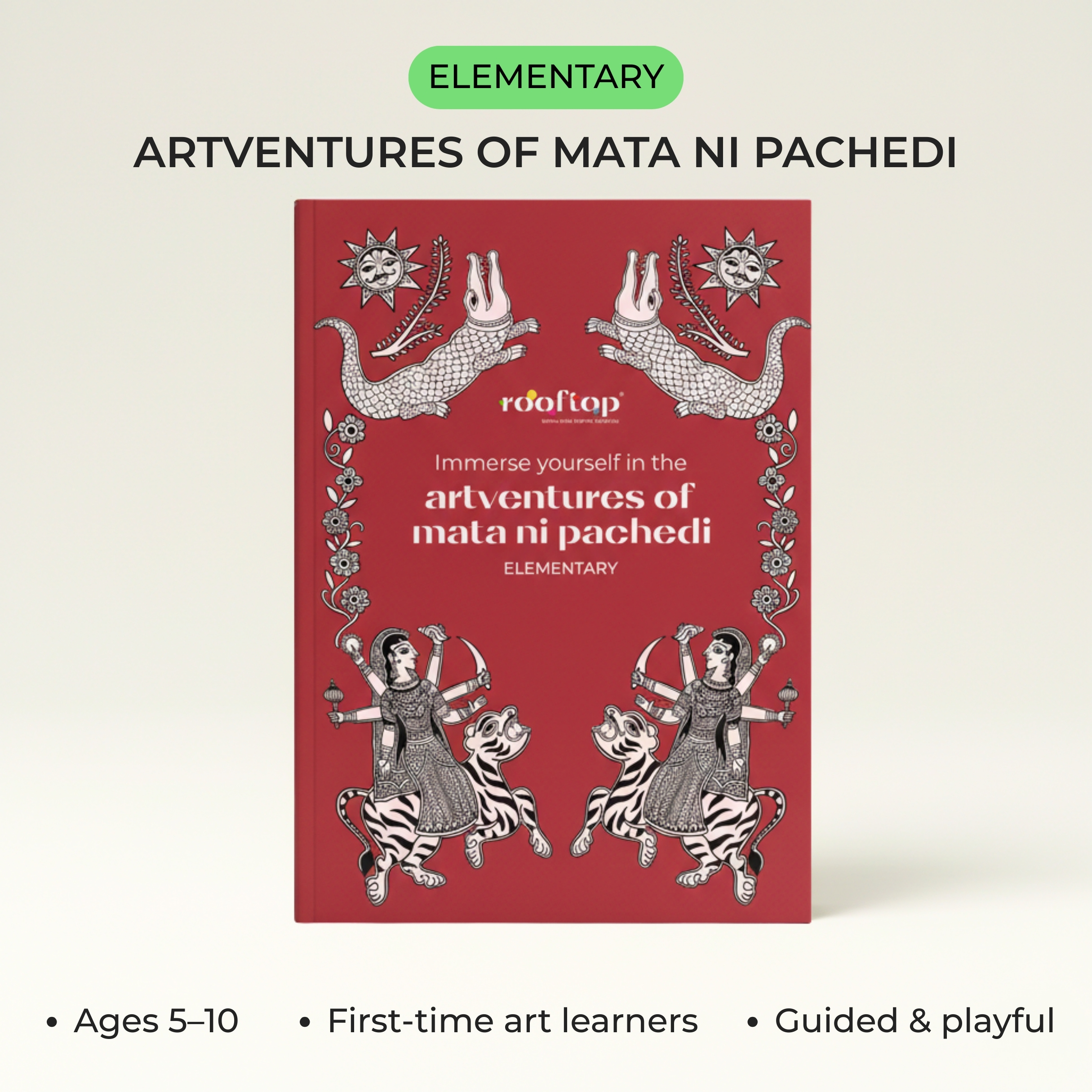 Artventures of Mata Ni Pachedi - Elementary