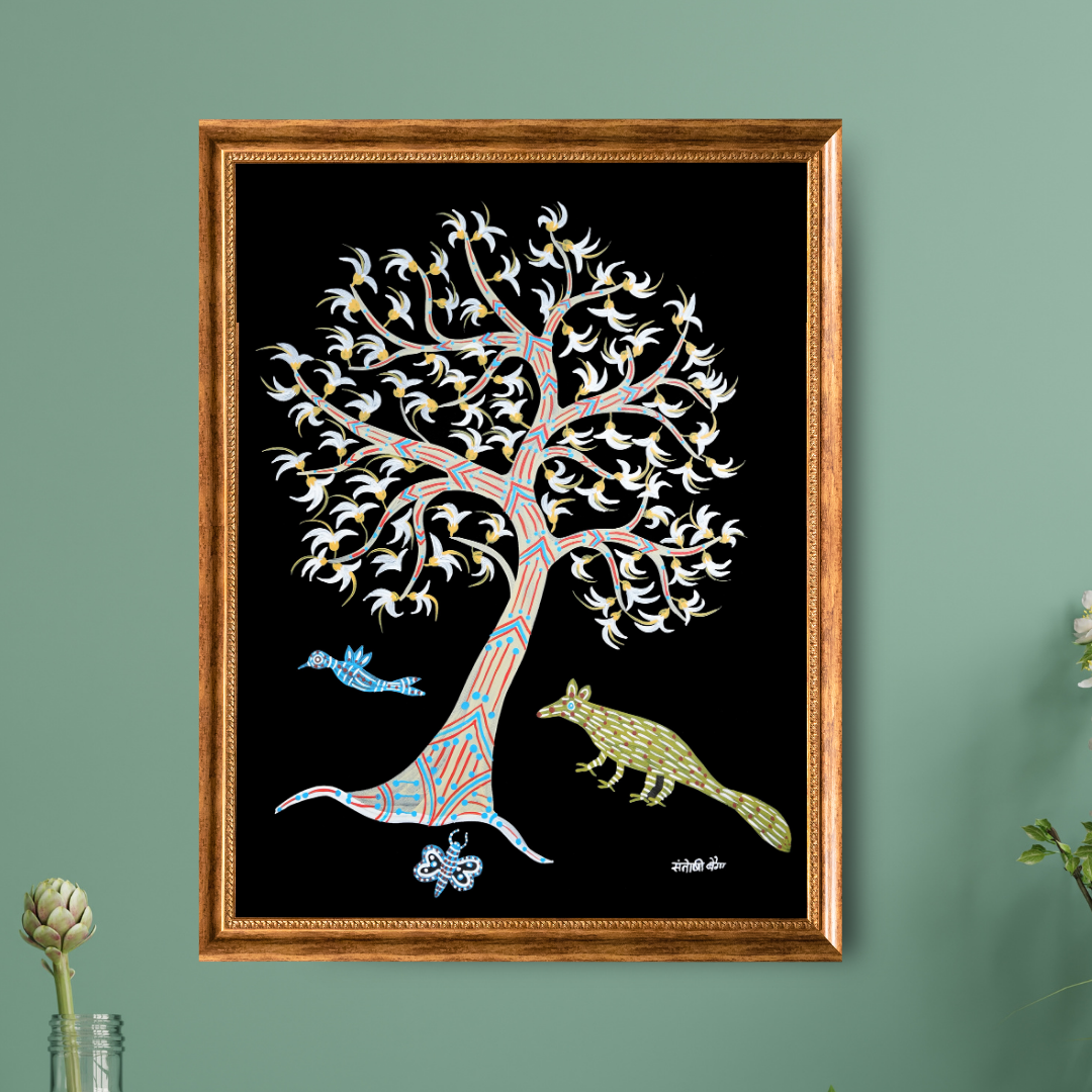 White Palsh Tree and Mangoose