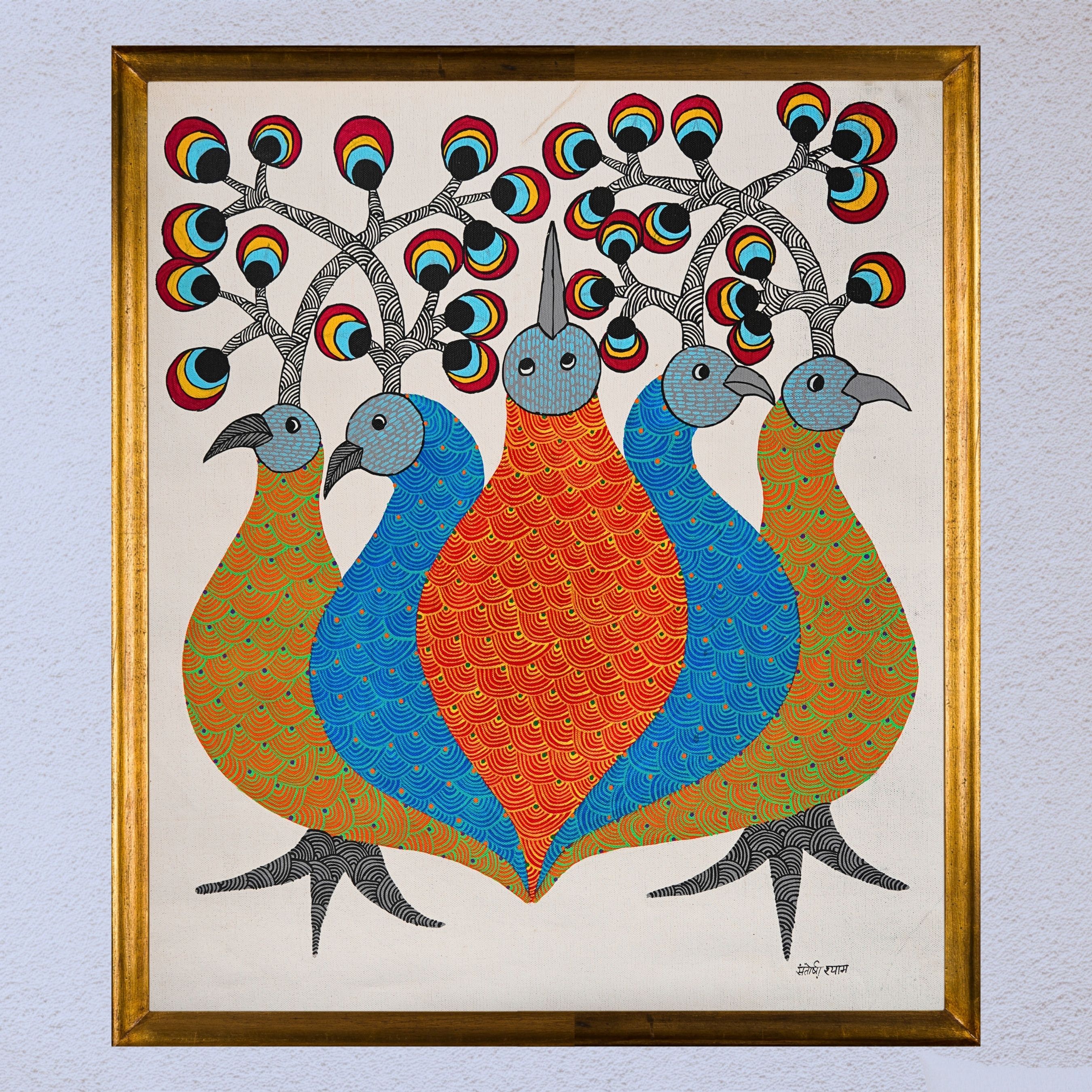 Five Peacocks in One Body