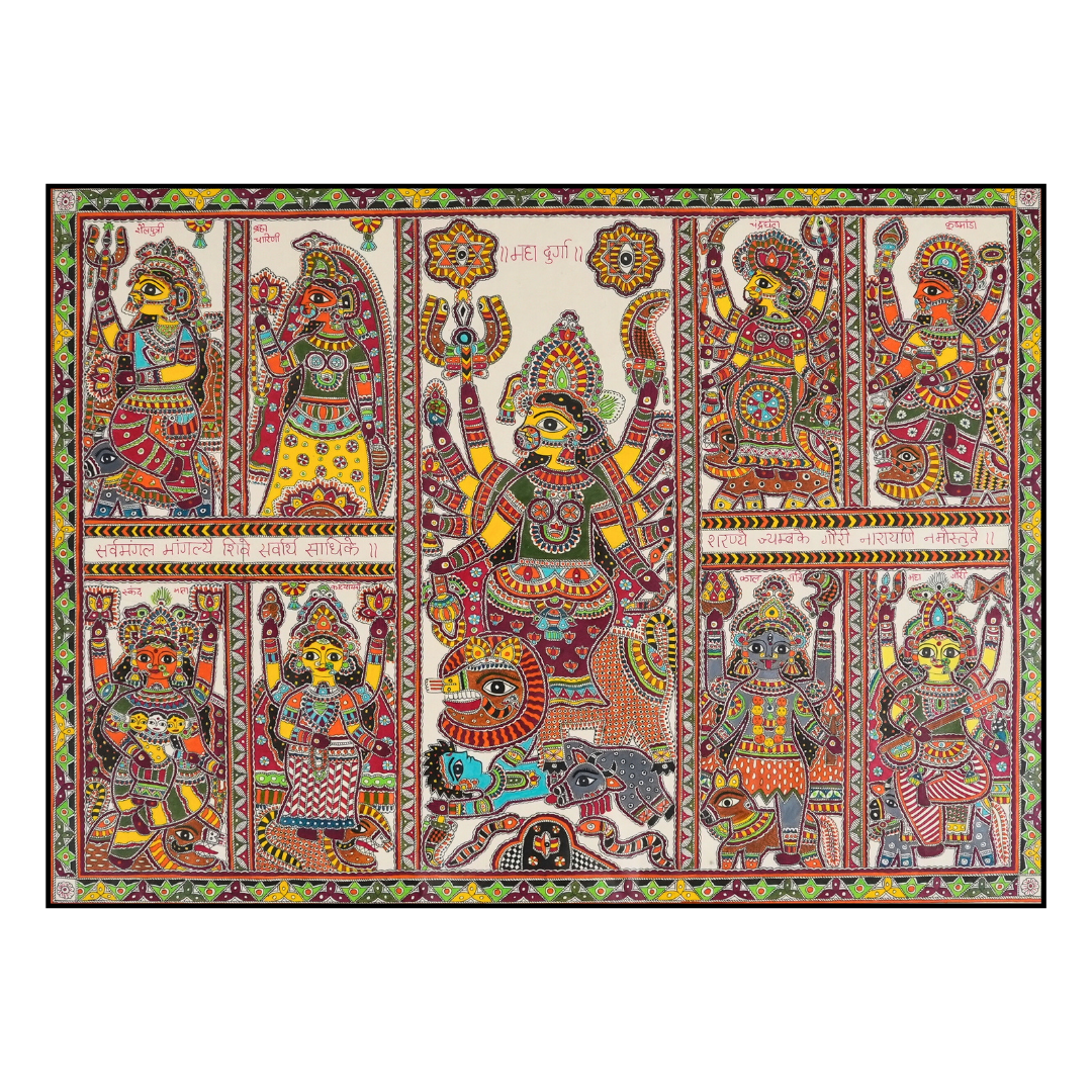 Navadurga: Nine incarnations of Durga