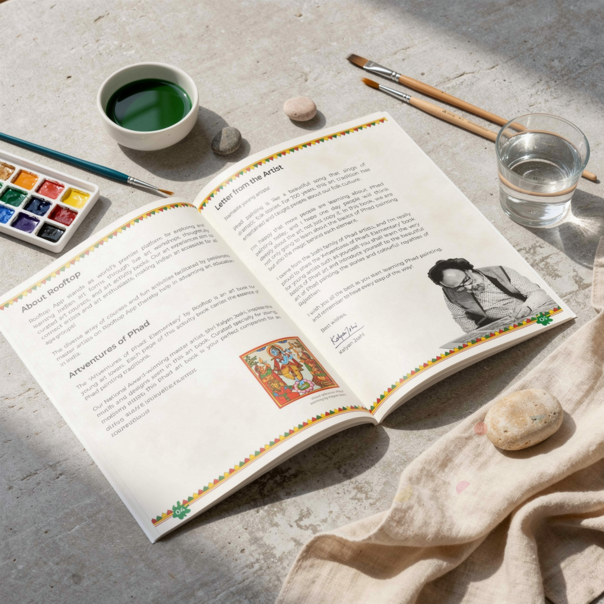 Artventures of Phad - Elementary