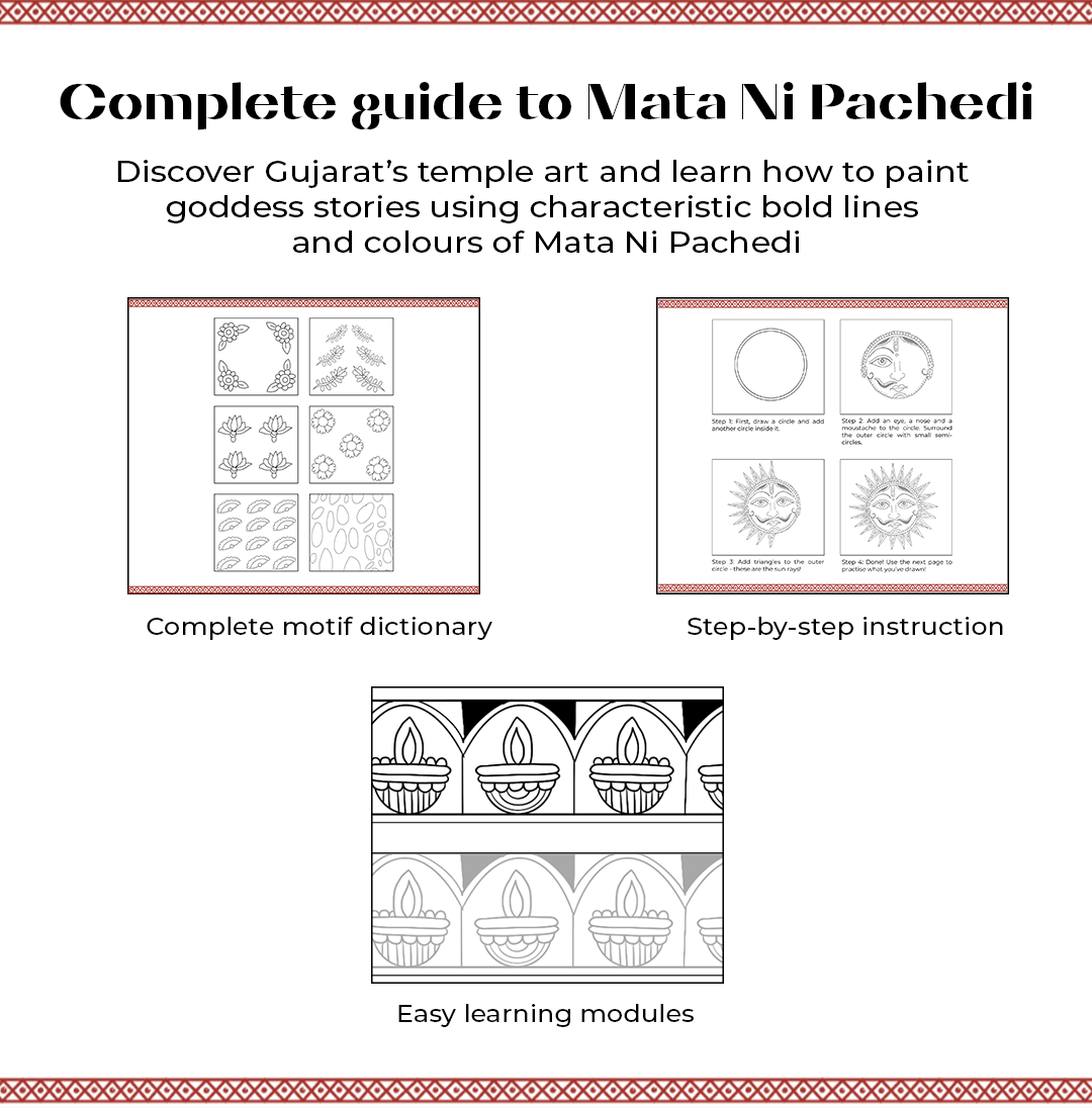 Artventures of Mata Ni Pachedi: A Devotional Journey Through Art (3 Set)