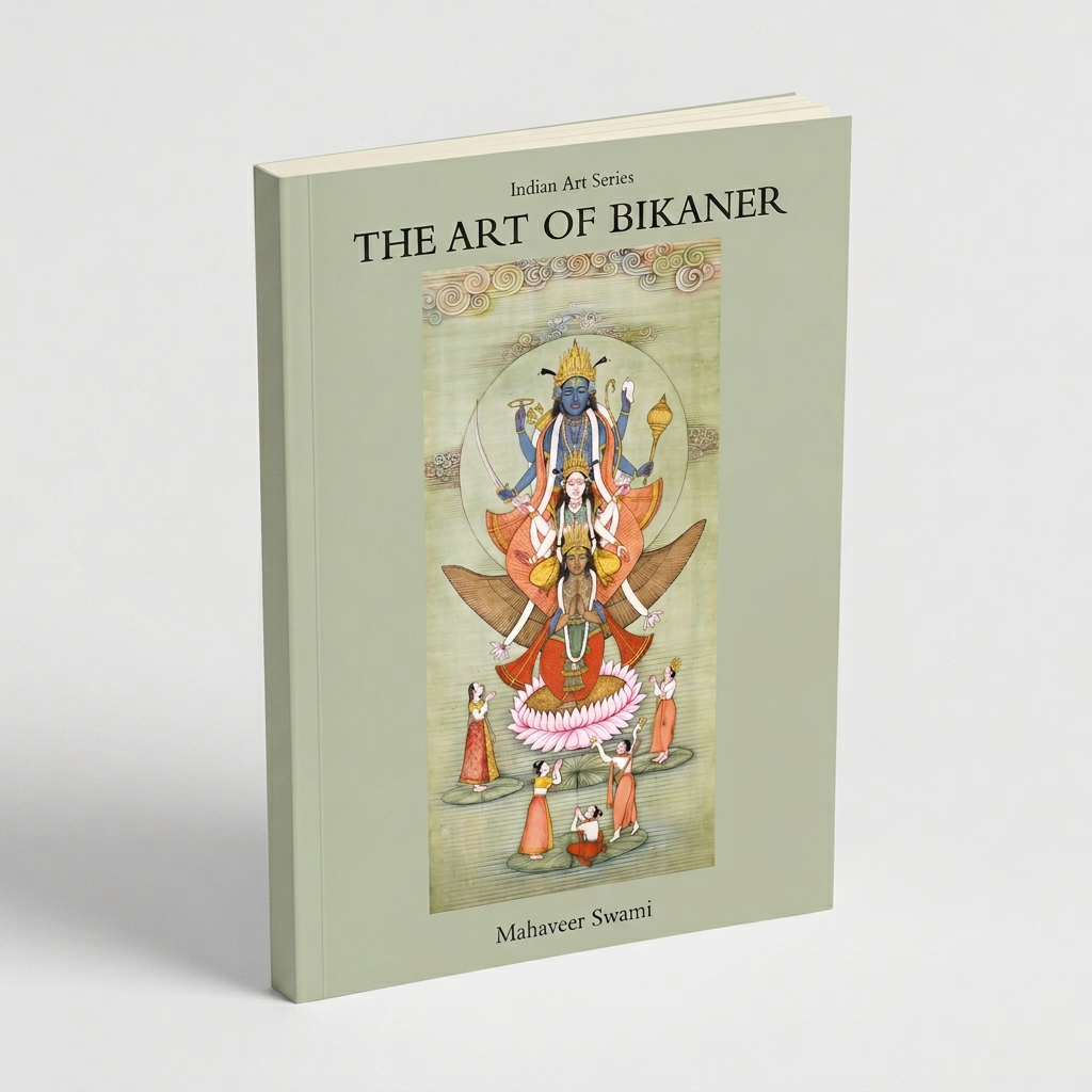 The Art of Bikaner