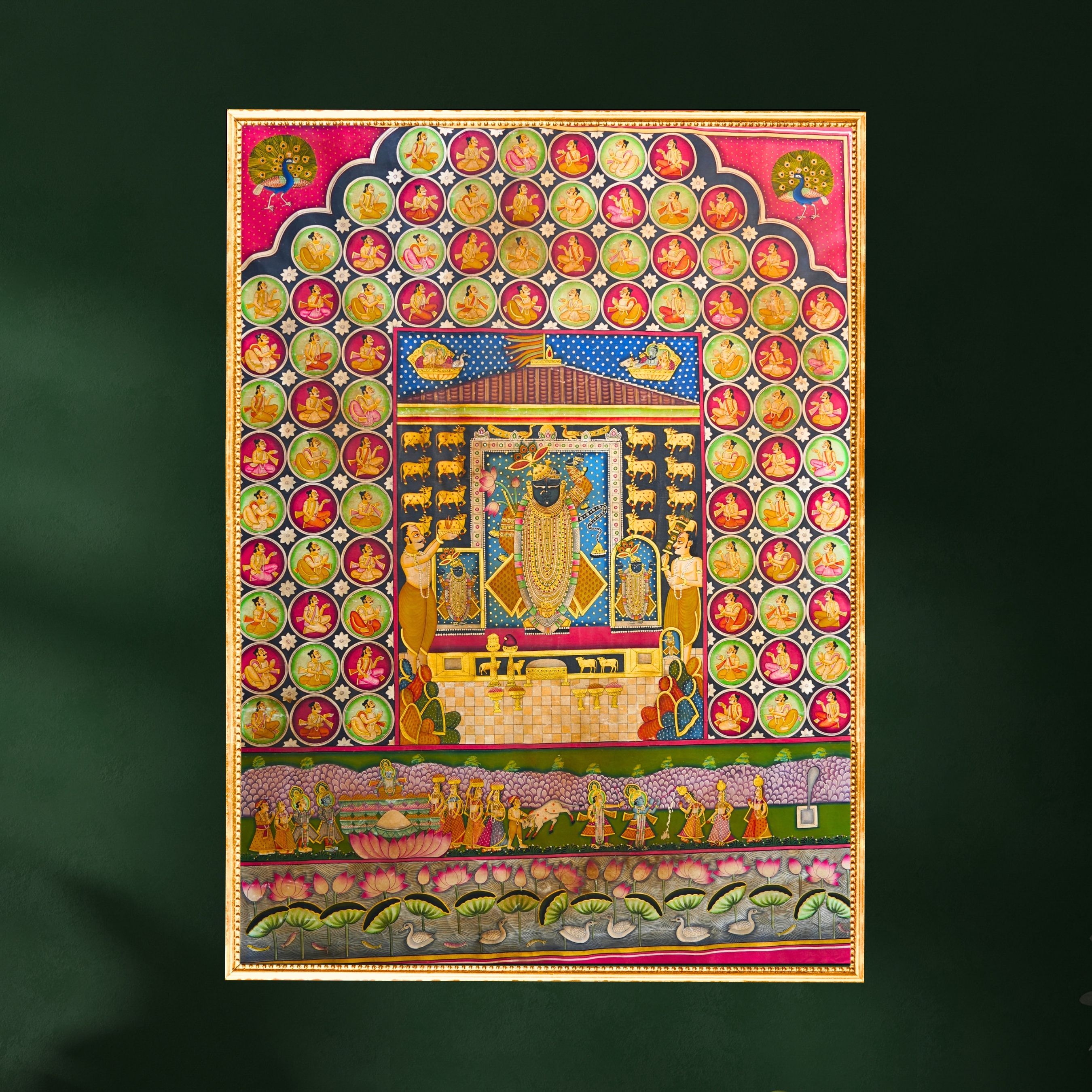 Annakoot (84 Baithak)