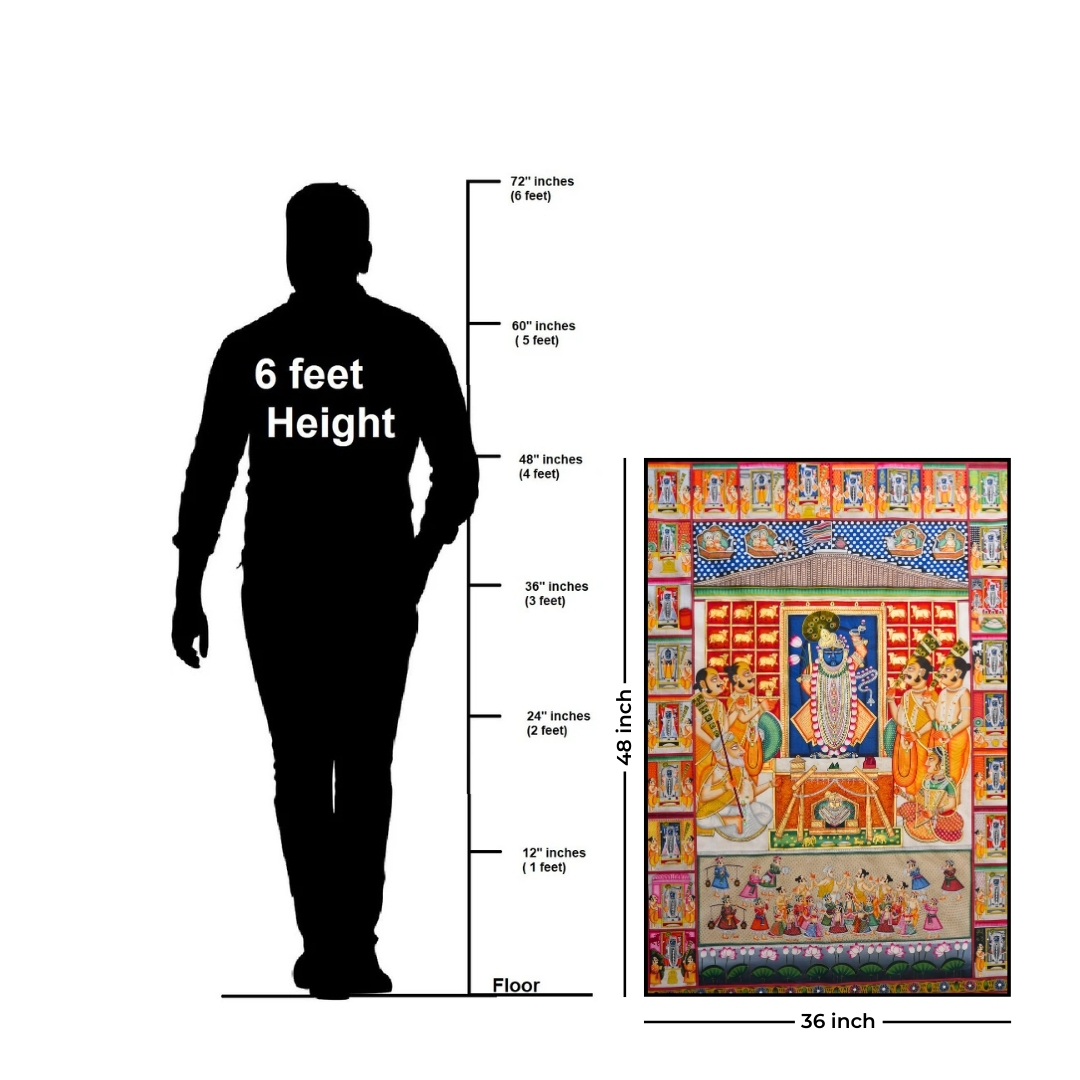 Hindola (Janmashtami)