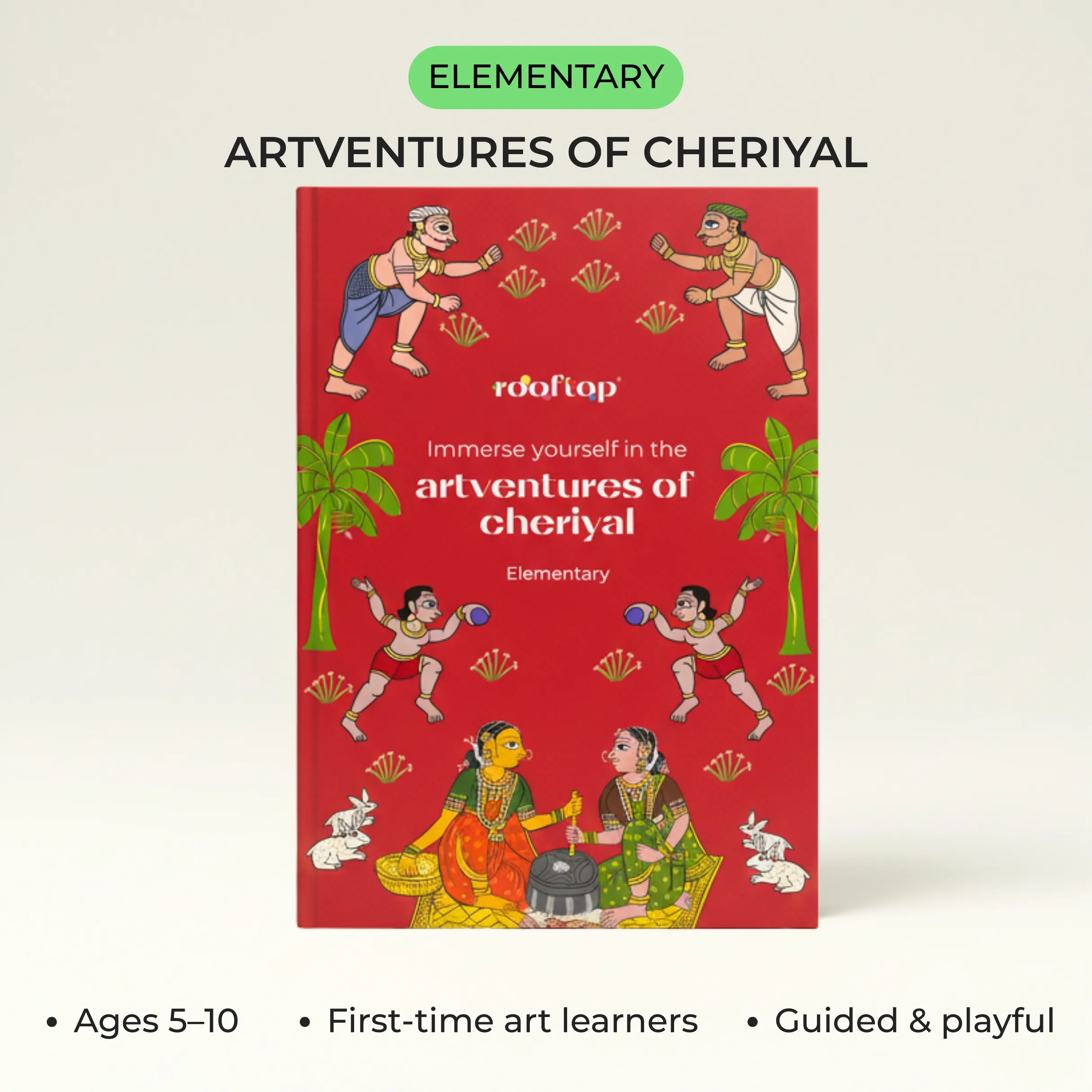 Artventures of Cheriyal - Elementary