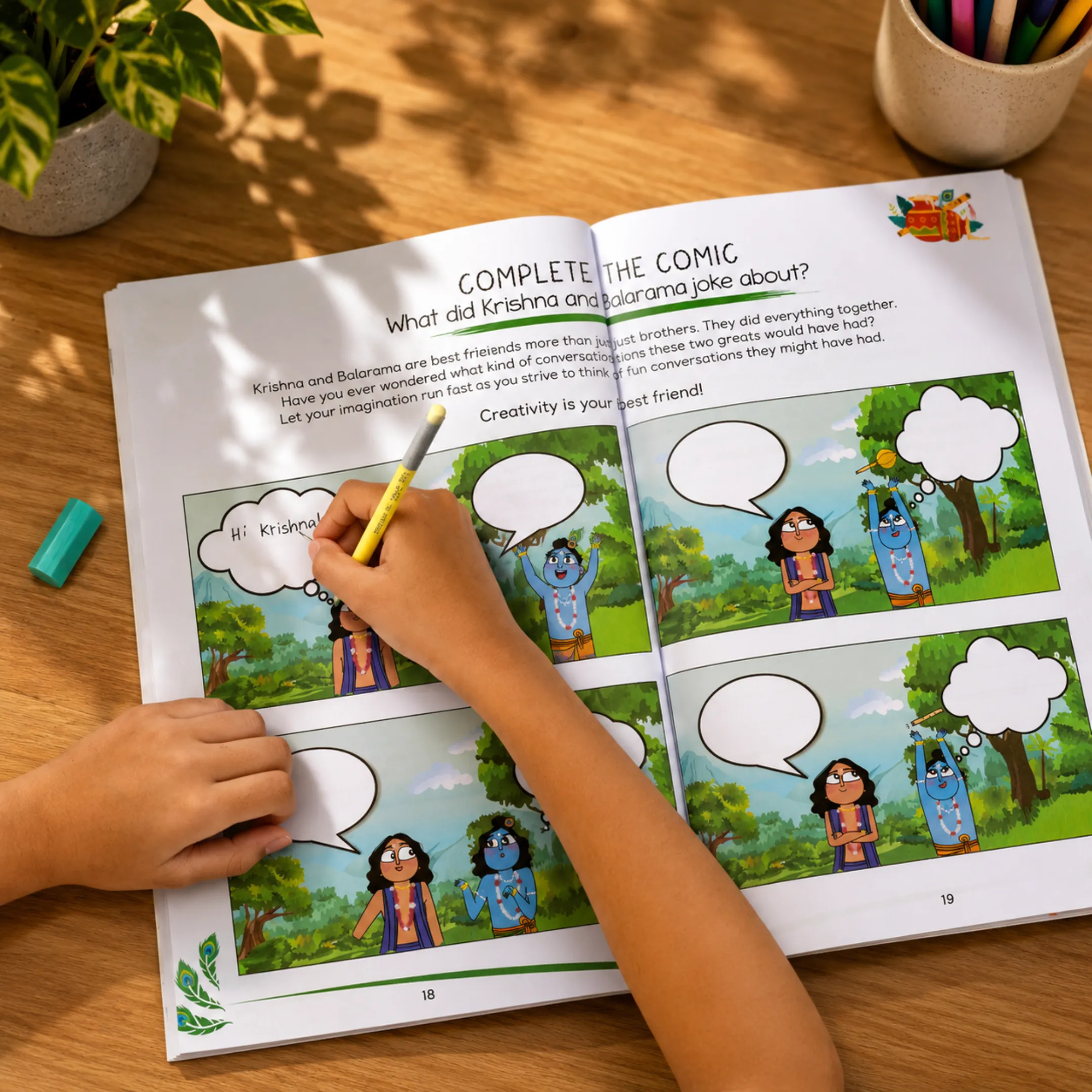 Sarathi | Interactive Activity Book On Lord Krishna | 7+ Years