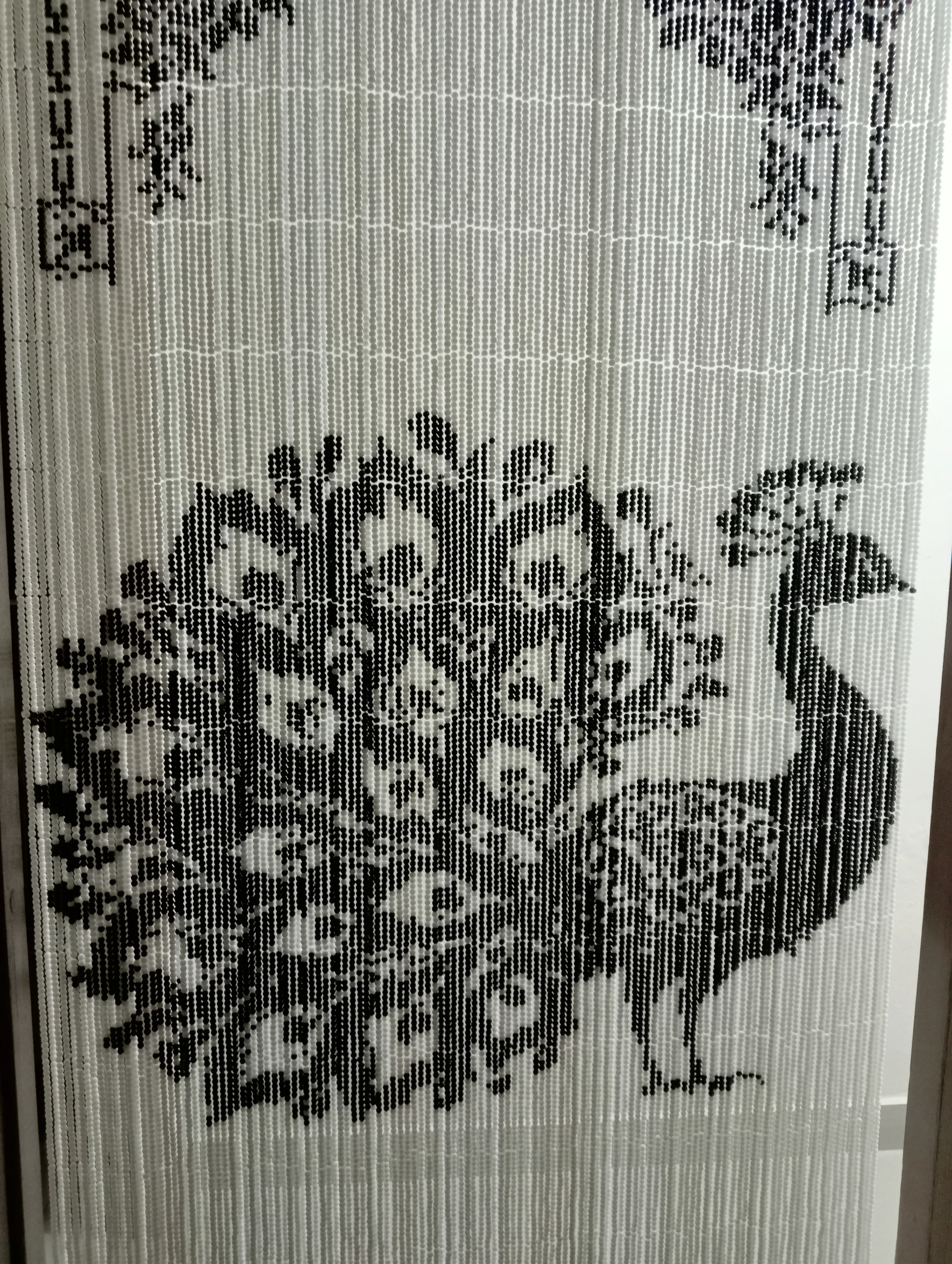 Handcrafted Pixel Glass Bead Curtain - Peacock Design - Featuring 37,700 Black and White Glass Beads