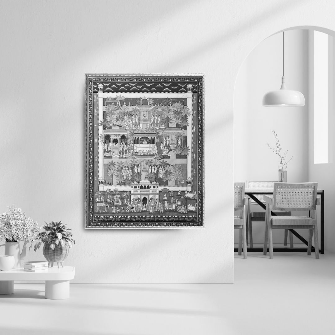 Lal Bagh  Product Image