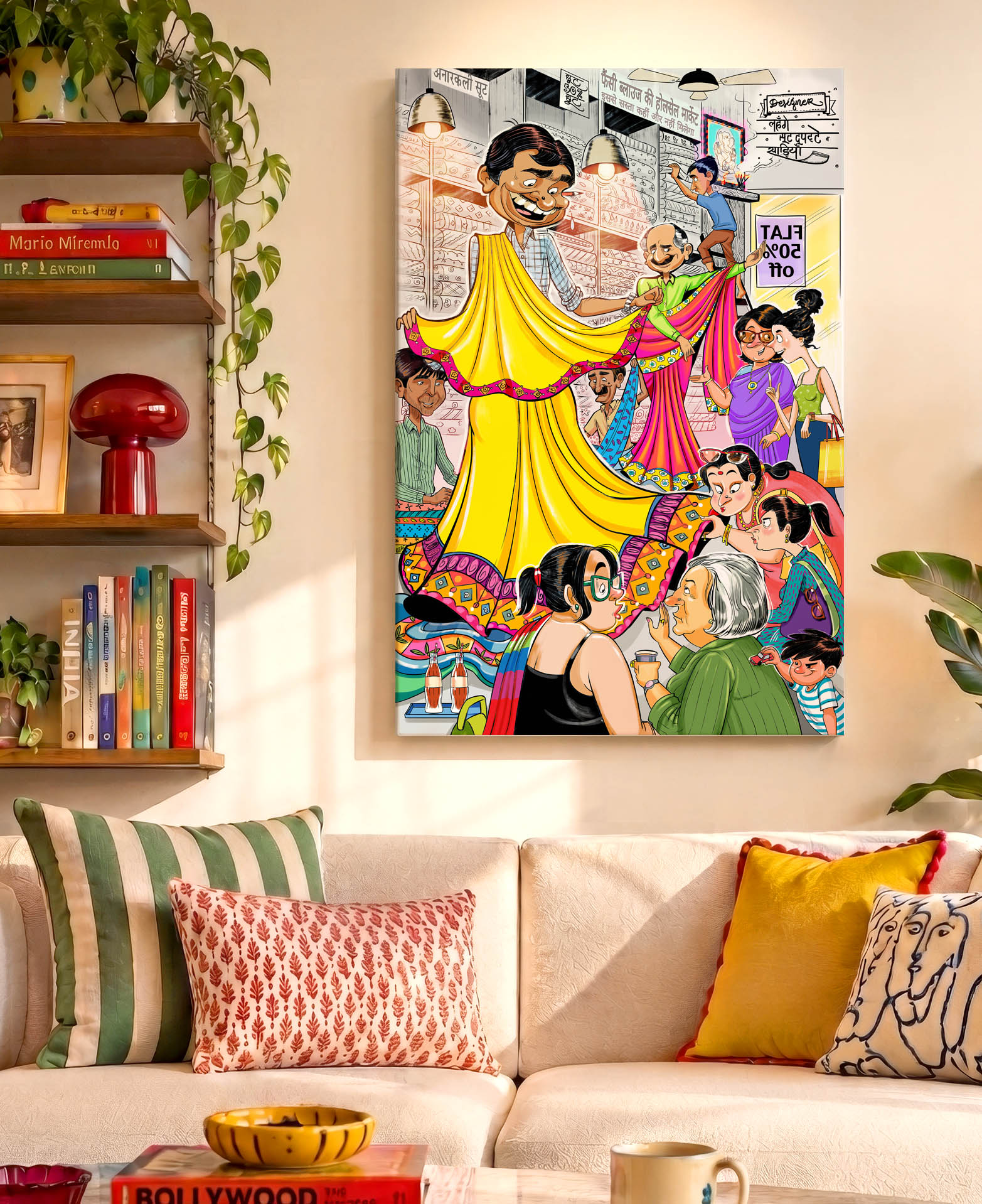 The Saree Wala