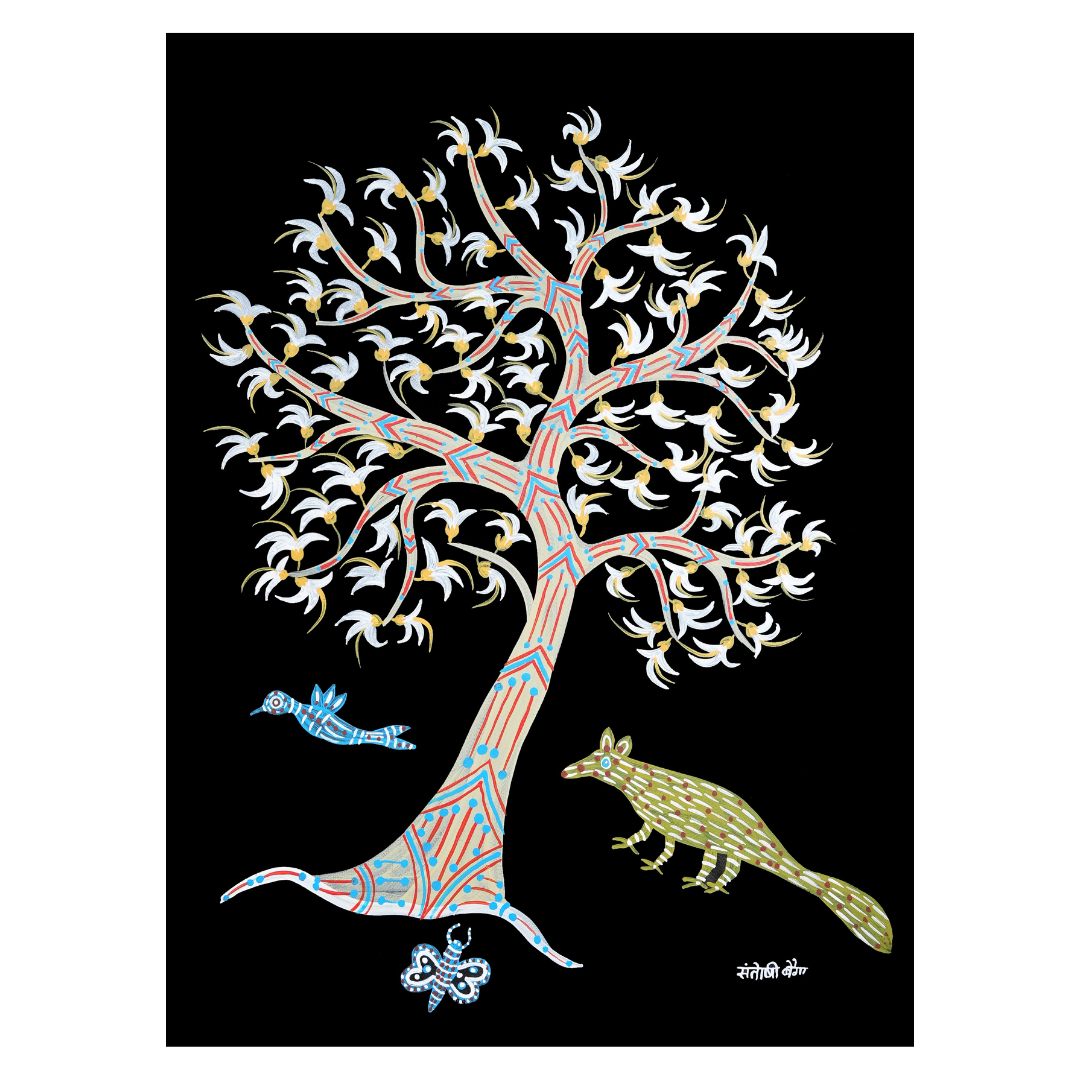 White Palsh Tree and Mangoose